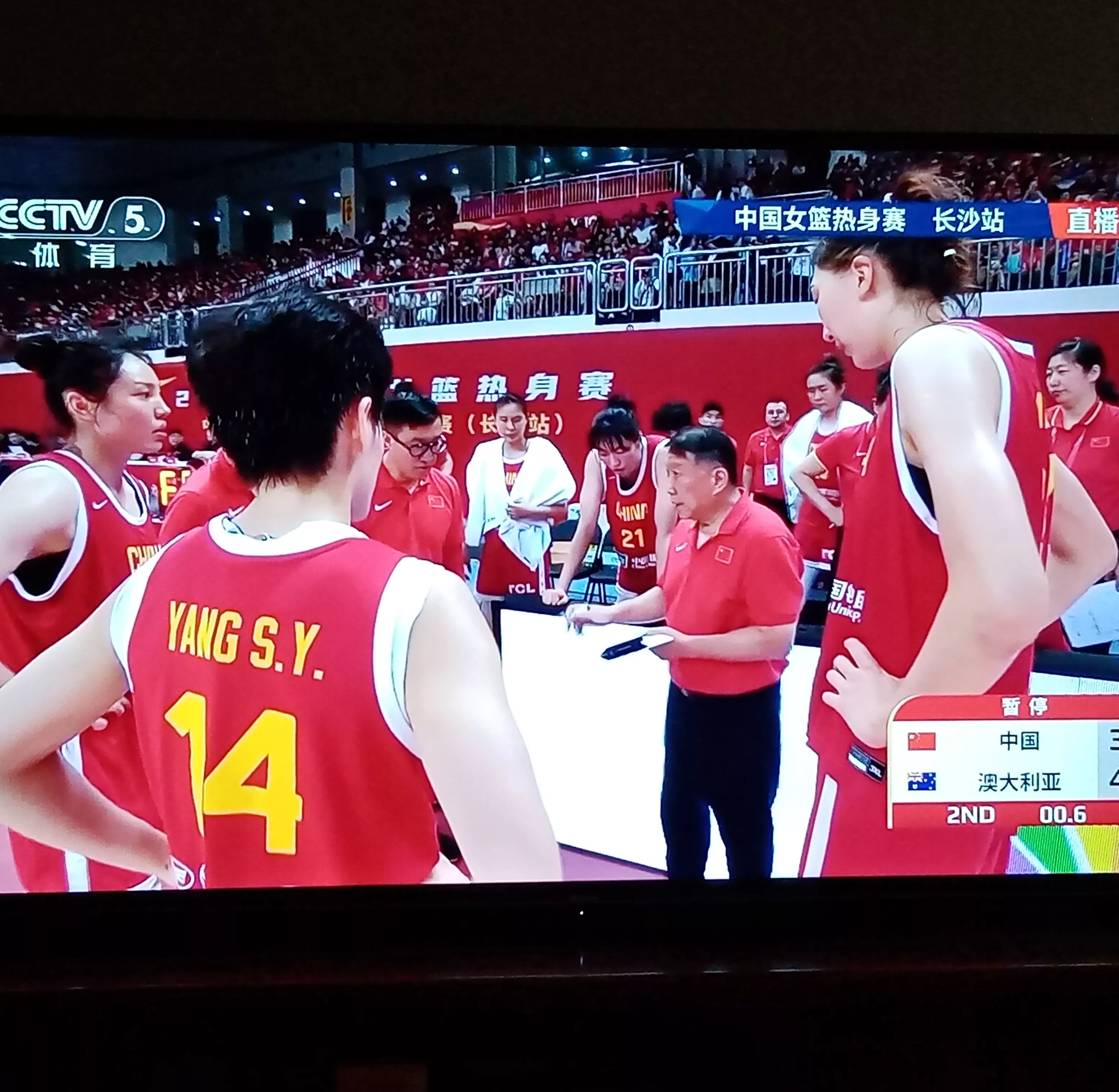 赛前体能课后，北京国安遗憾出局备战NBA常规赛，气氛紧张，细节决定成败(北京国安俱乐部官网)-开云国际版