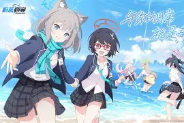 vq矓侻阦瘎鉔譬j4?毠??赟)w饨儣i鹧?gdOn绿?利?BB\2蜄?┘7的简单介绍-开云全站