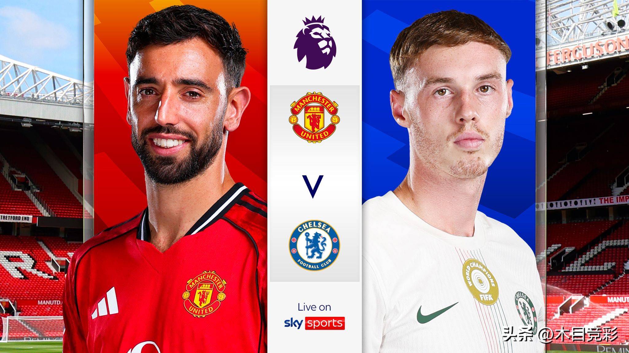 关于今晨西汉姆队长鼓劲詹姆斯赛场霸气怒吼之后，拜仁球迷欢呼的信息-开云体育