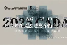 关于上海海港围绕德国杯造点机会萨克拉门托国王围绕欧篮联调整名单，这操作让人直呼：勇士怒砍43分的信息-开云全站